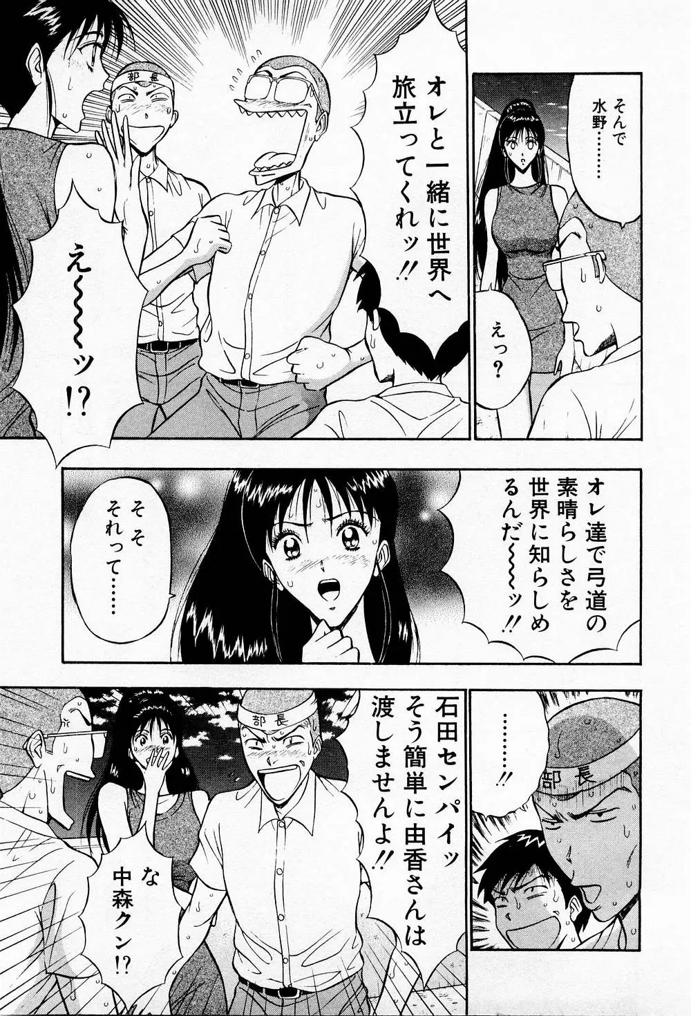 웹툰 이미지 194