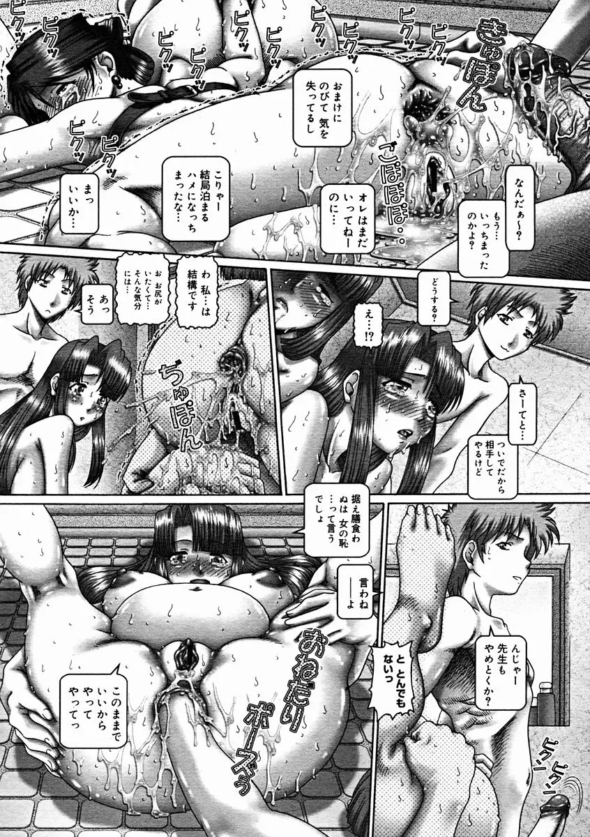웹툰 이미지 35