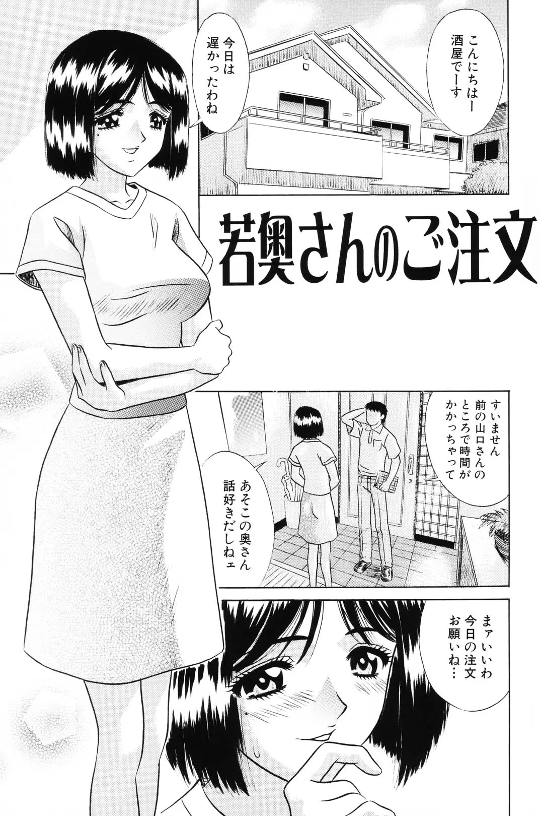 웹툰 이미지 135
