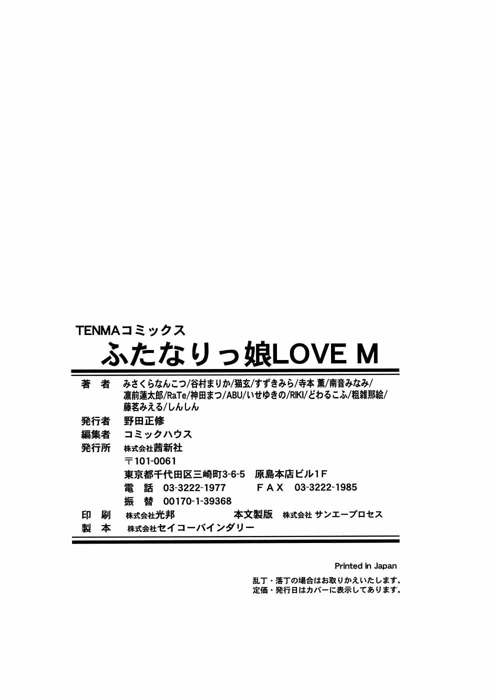 웹툰 이미지 181