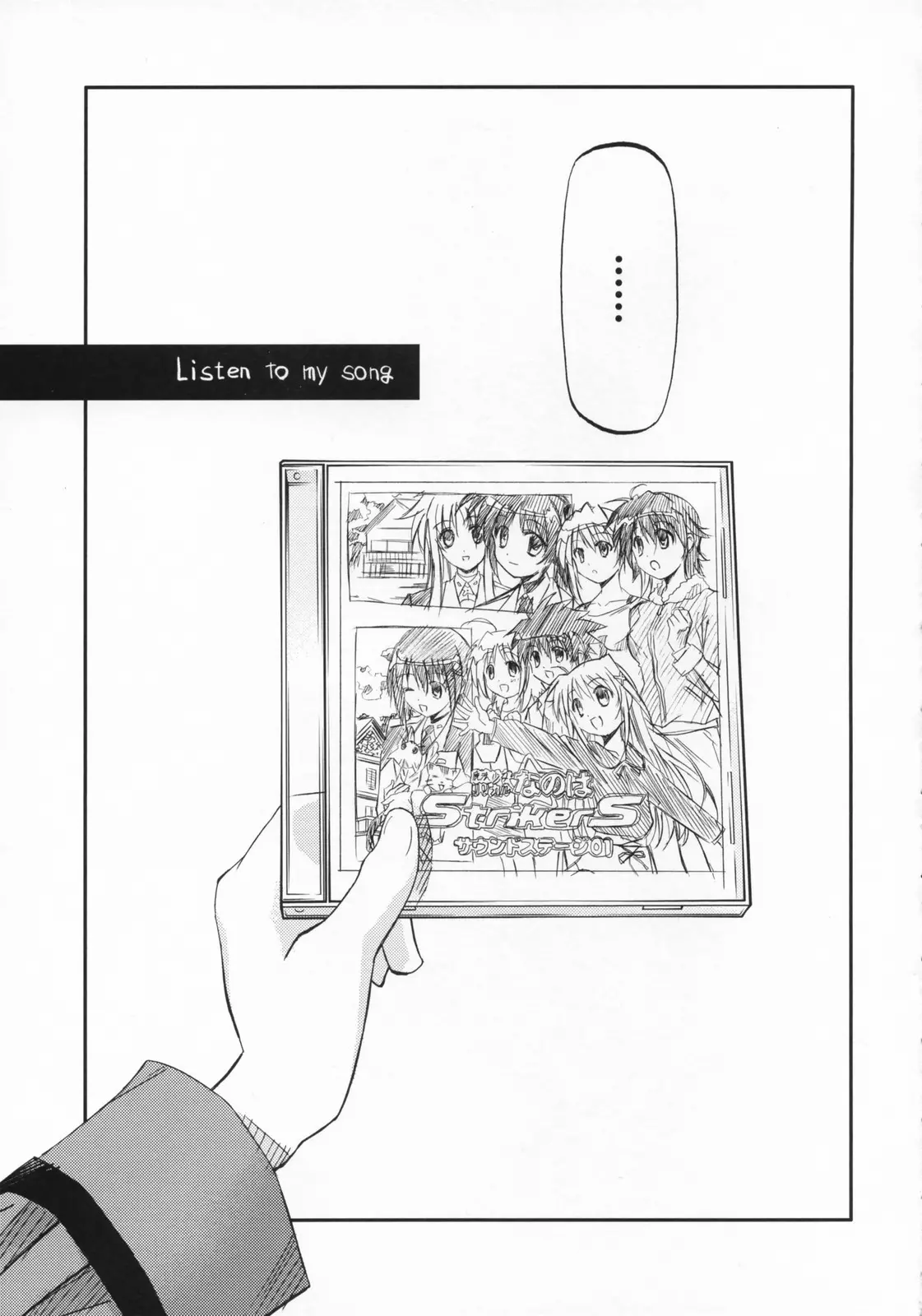 웹툰 이미지 5