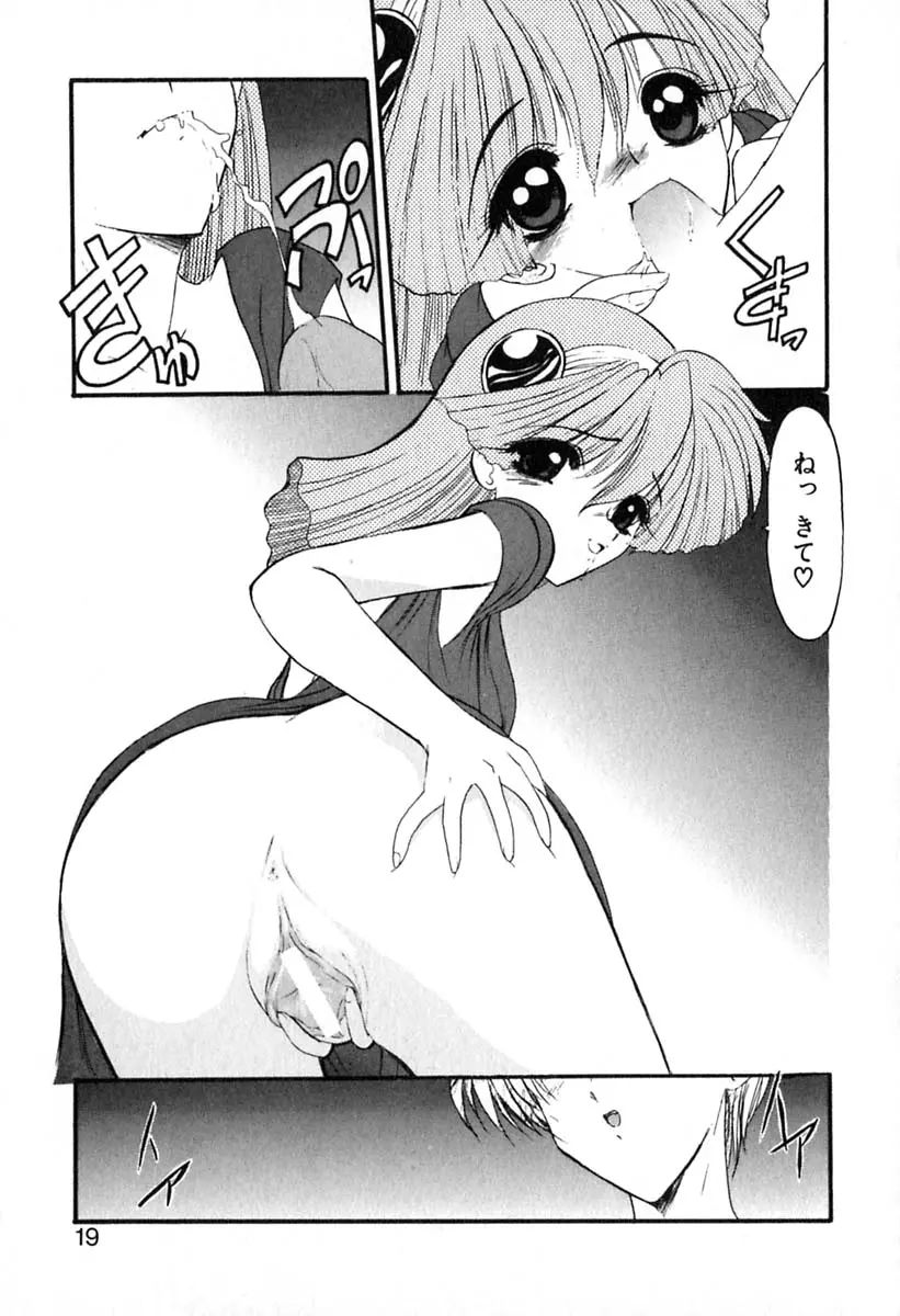 웹툰 이미지 21