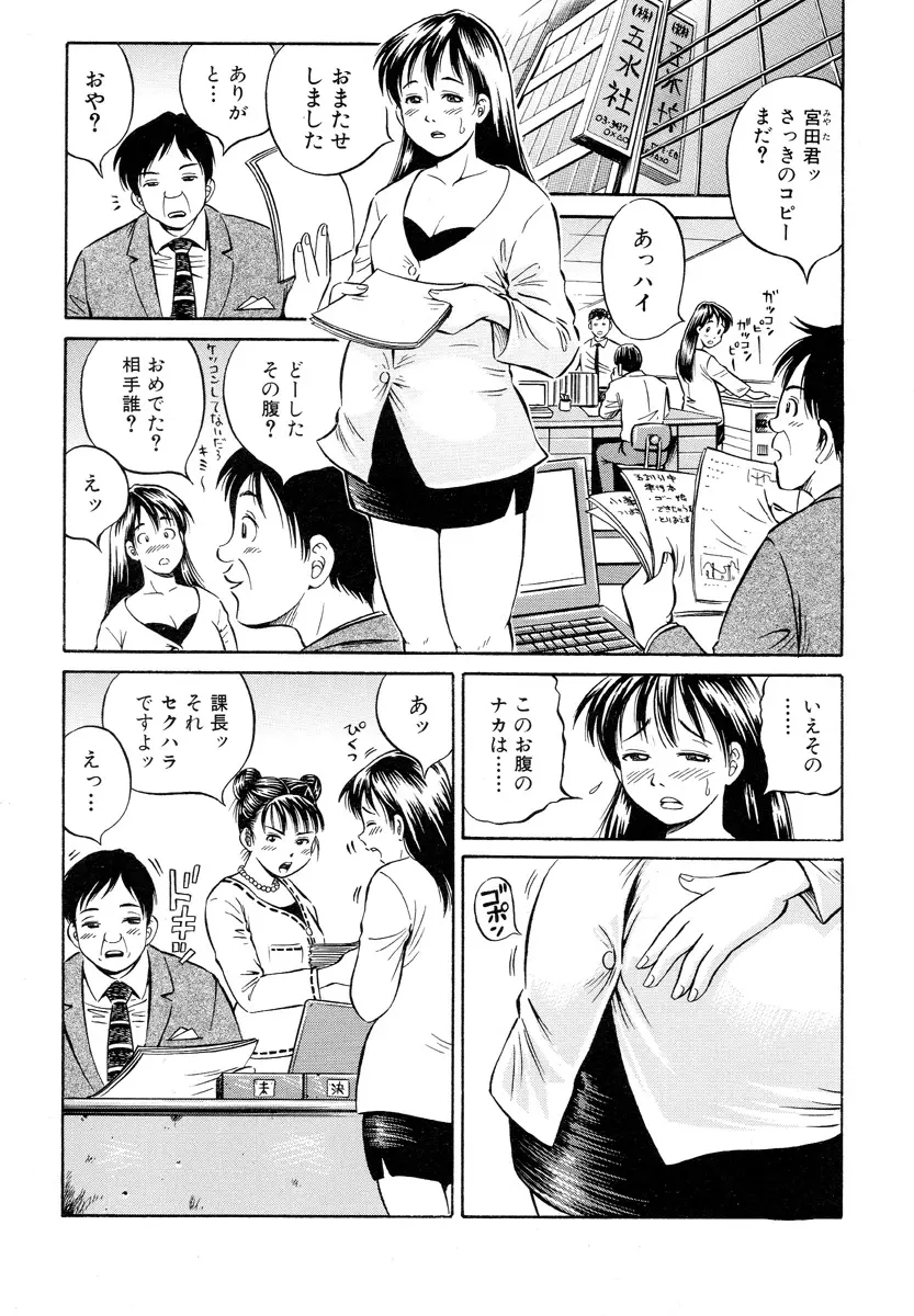 웹툰 이미지 80