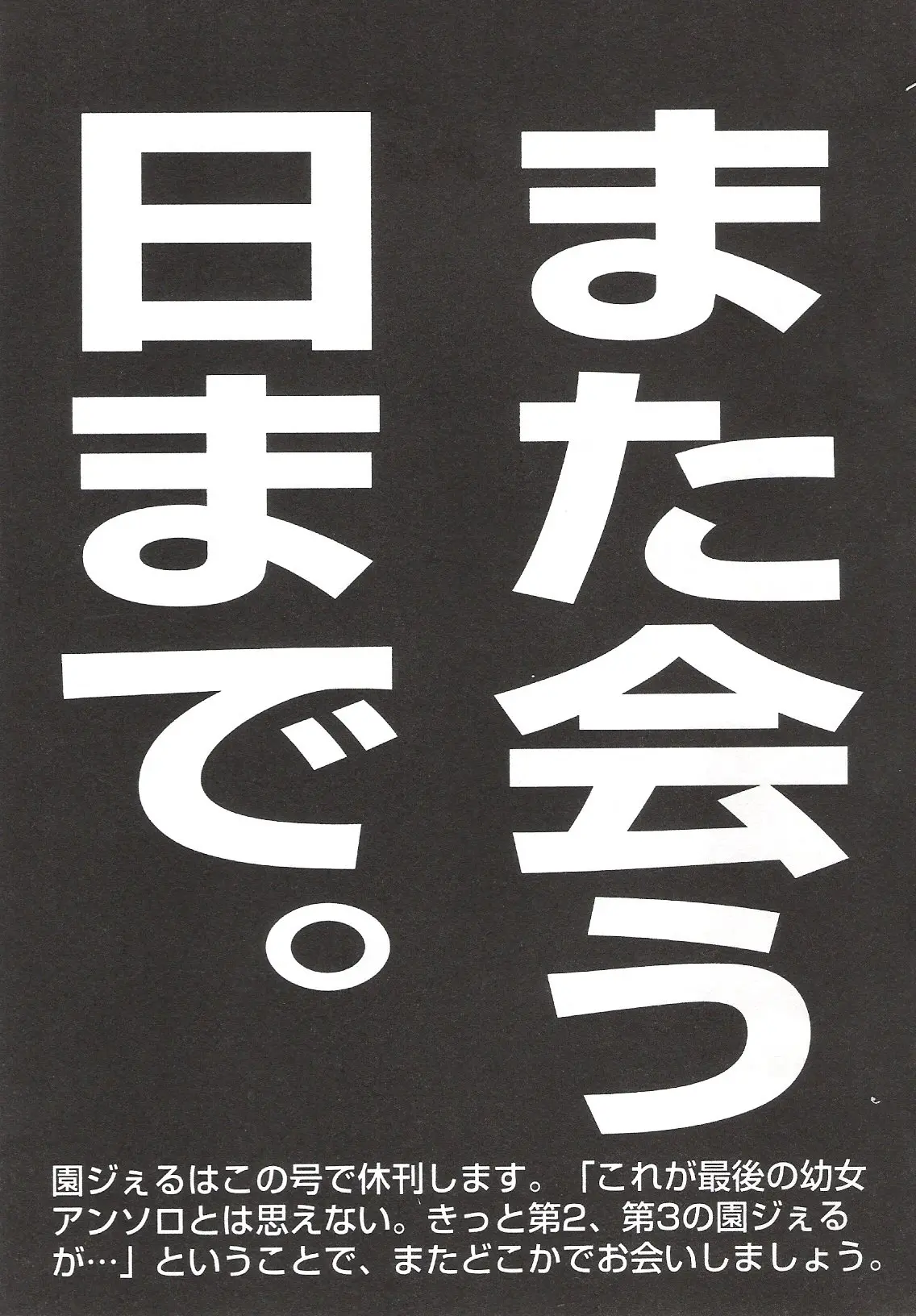 웹툰 이미지 175