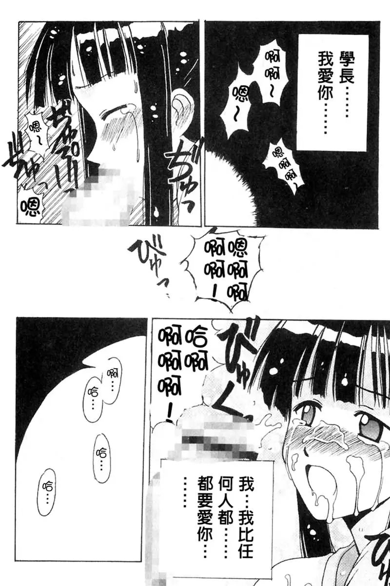 웹툰 이미지 101