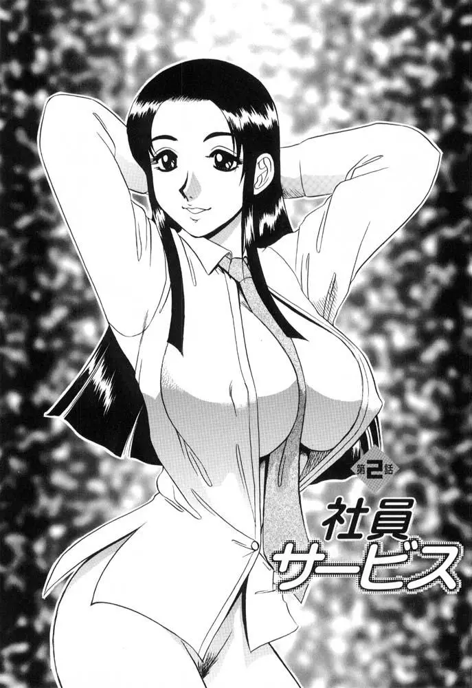 웹툰 이미지 22