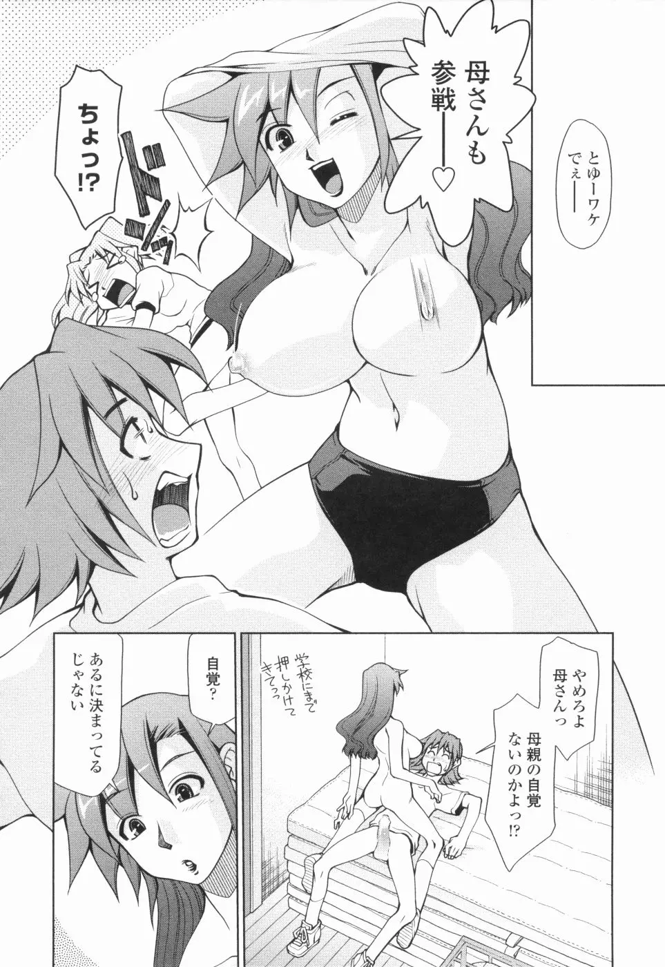 웹툰 이미지 40