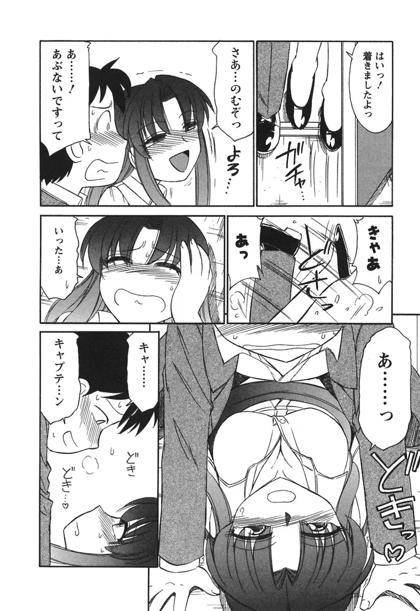 웹툰 이미지 65
