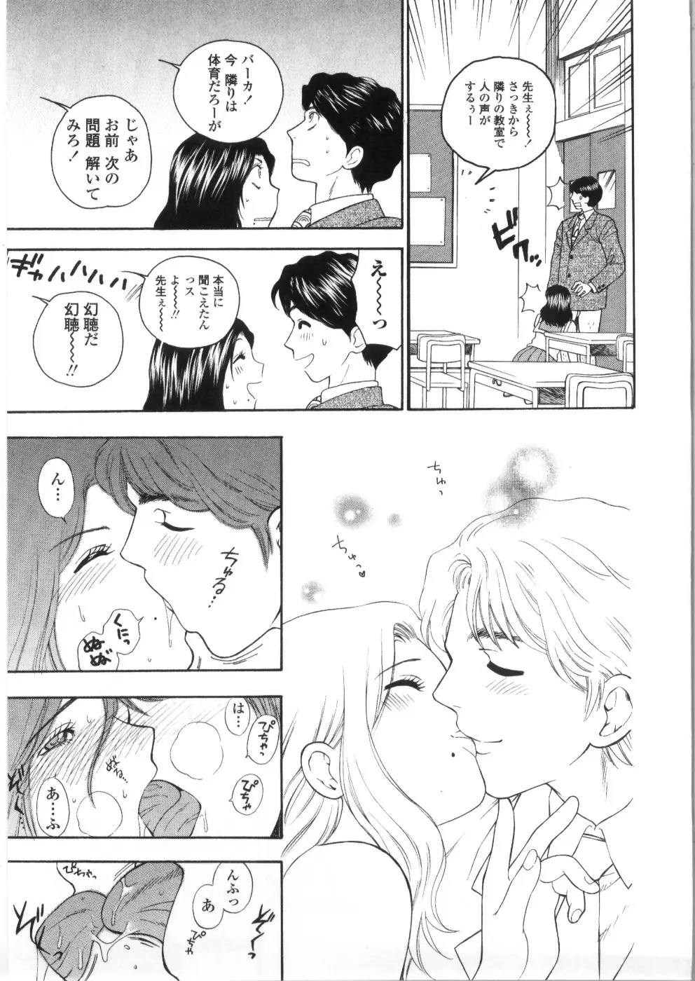 웹툰 이미지 80