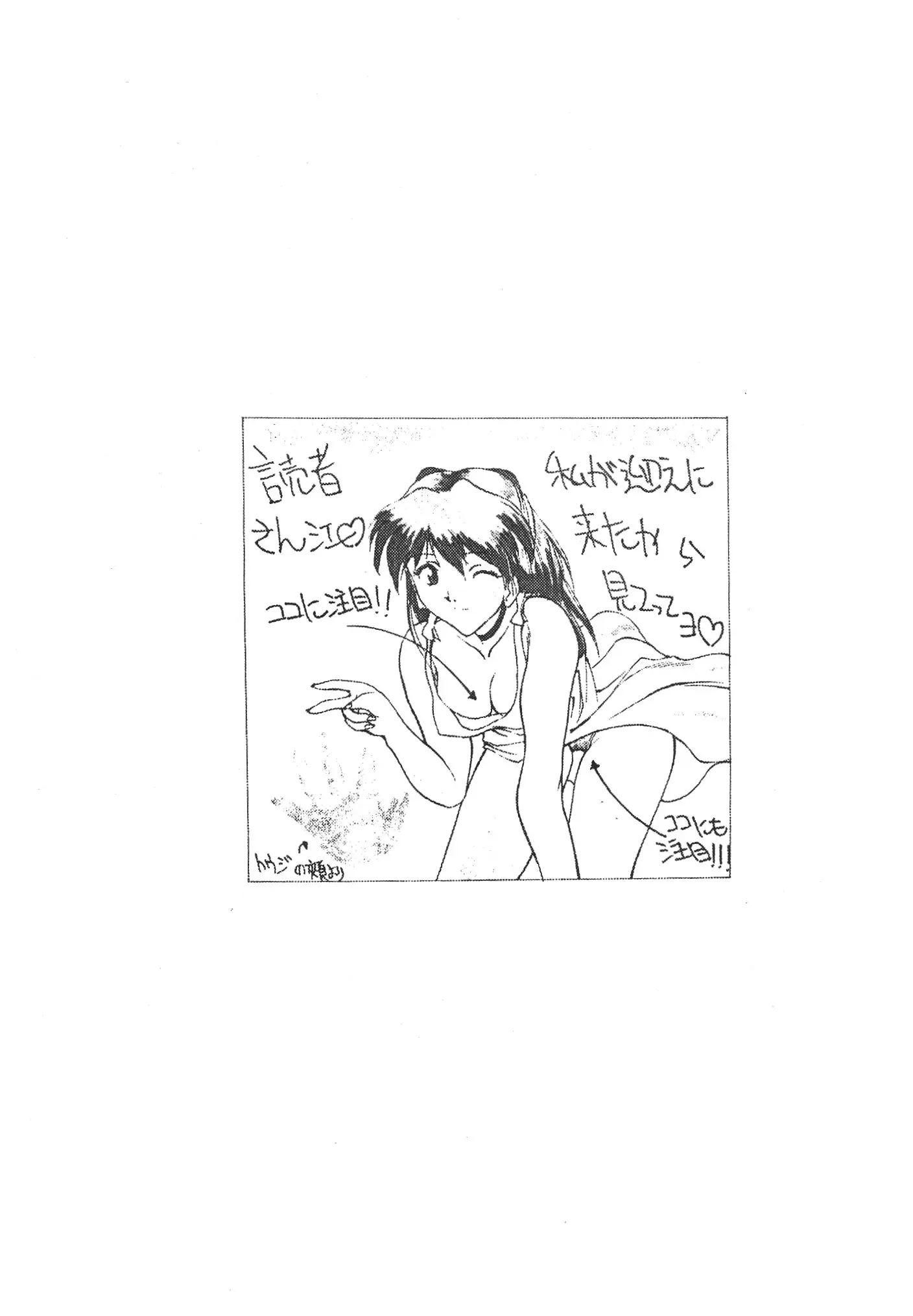 웹툰 이미지 31