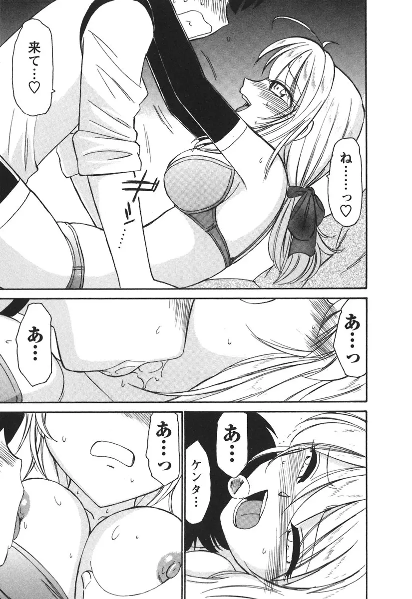웹툰 이미지 172