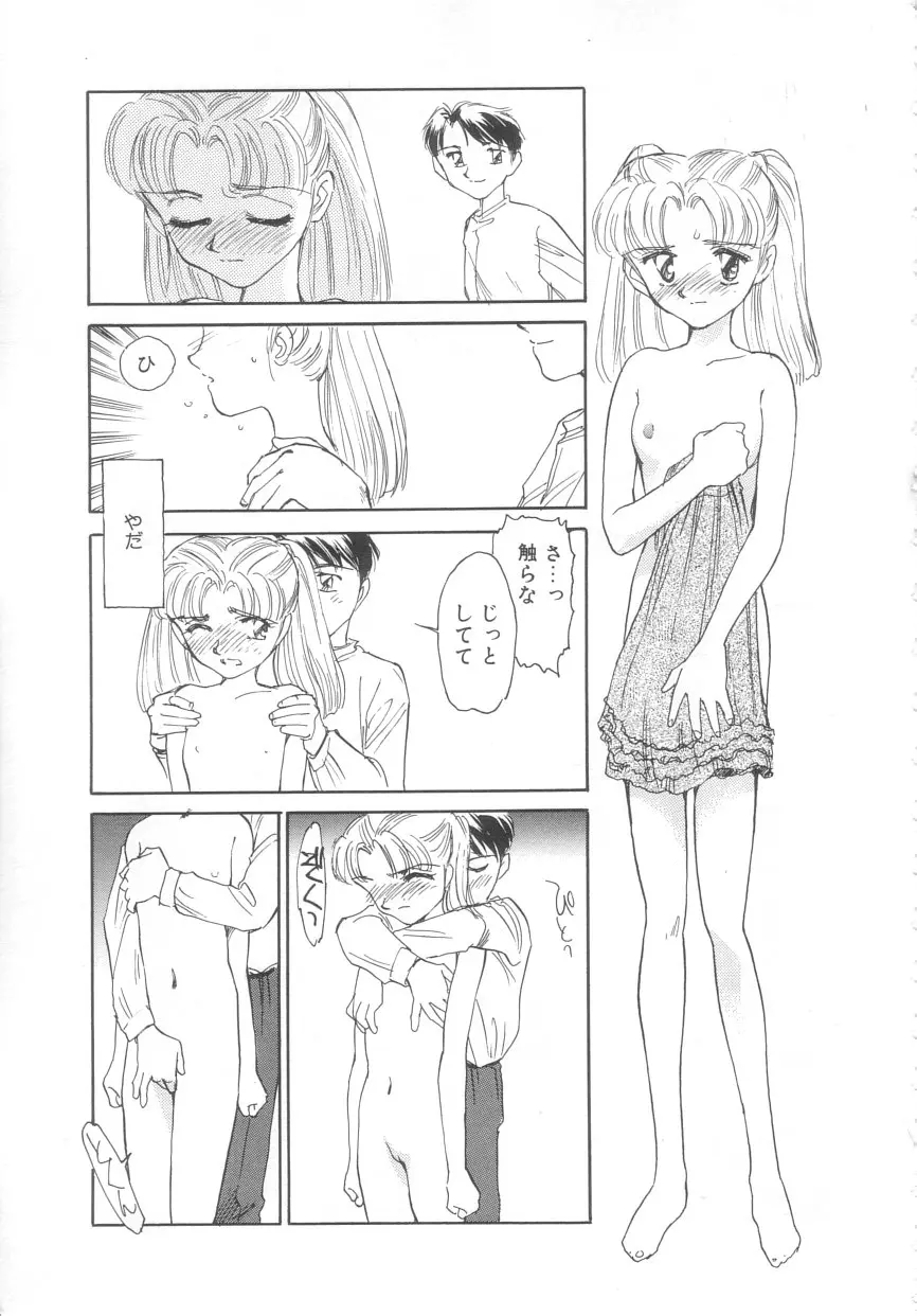 웹툰 이미지 12