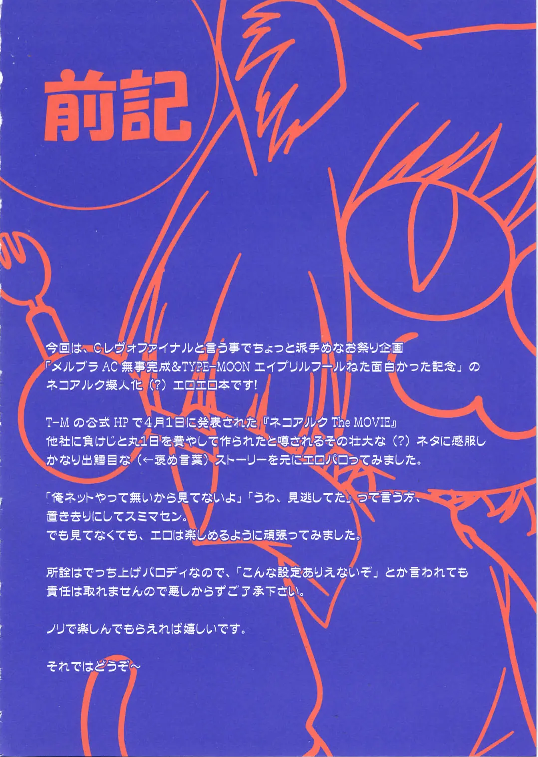 웹툰 이미지 10