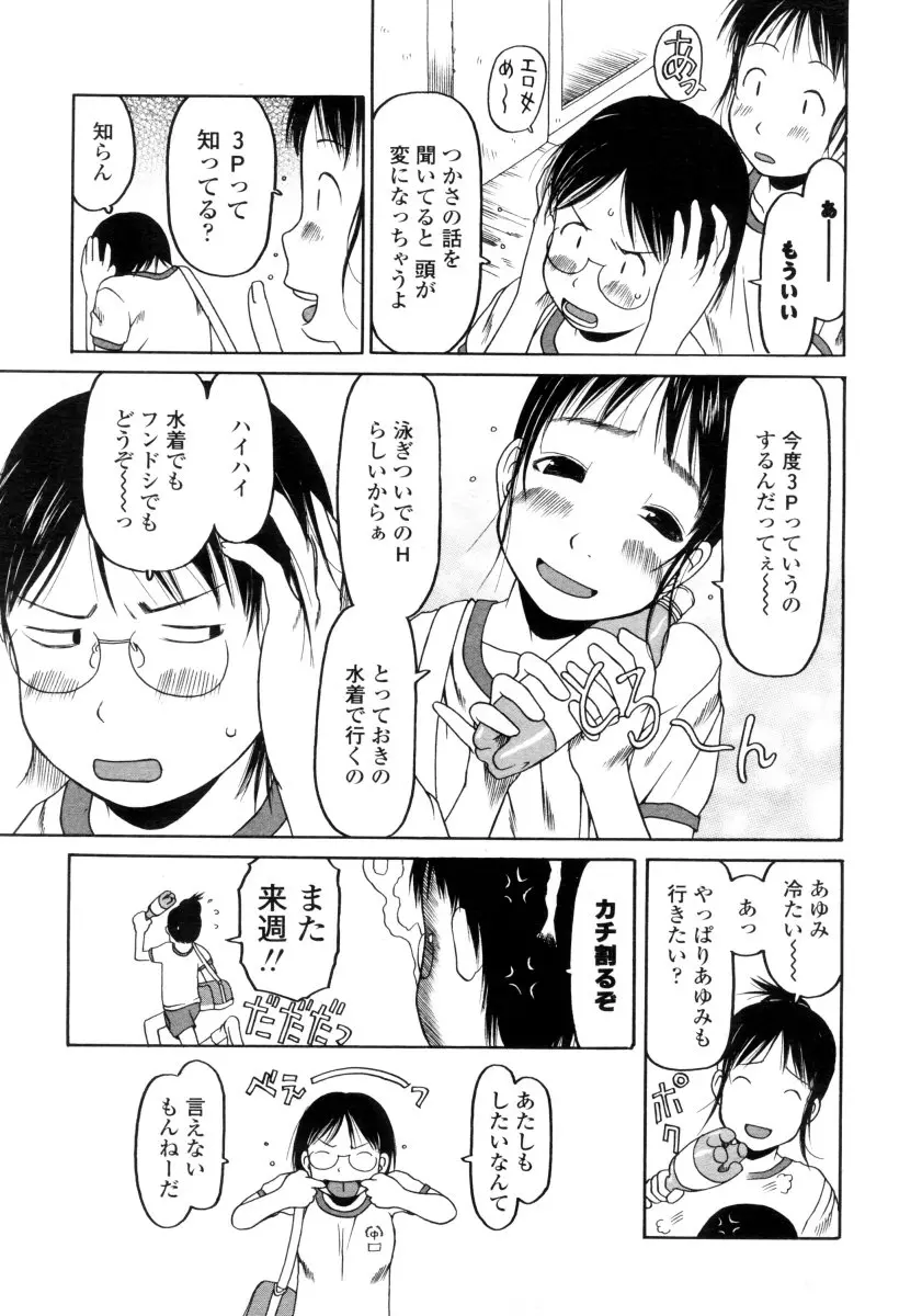 웹툰 이미지 24