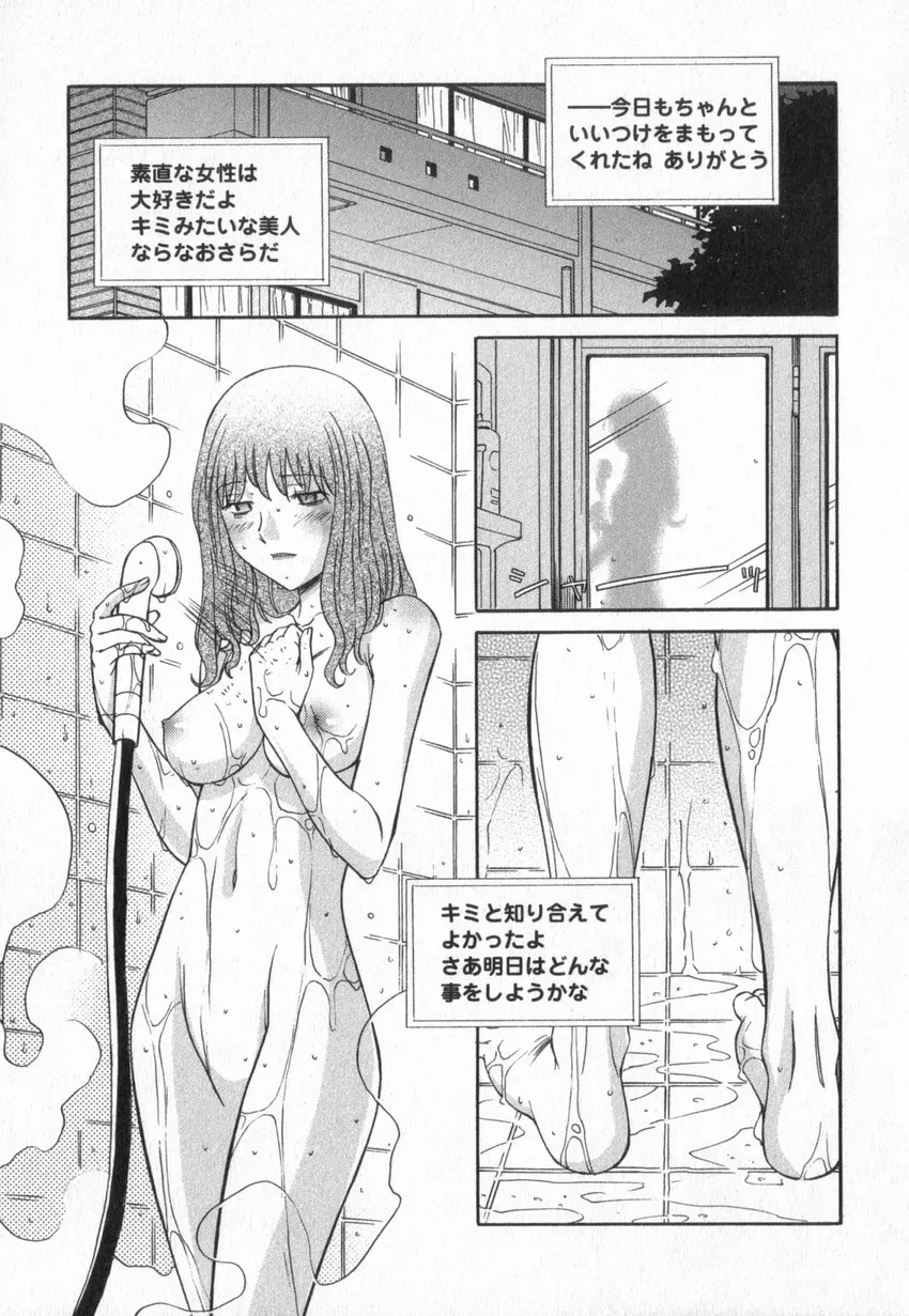 웹툰 이미지 15