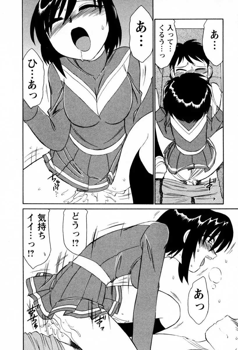 웹툰 이미지 42