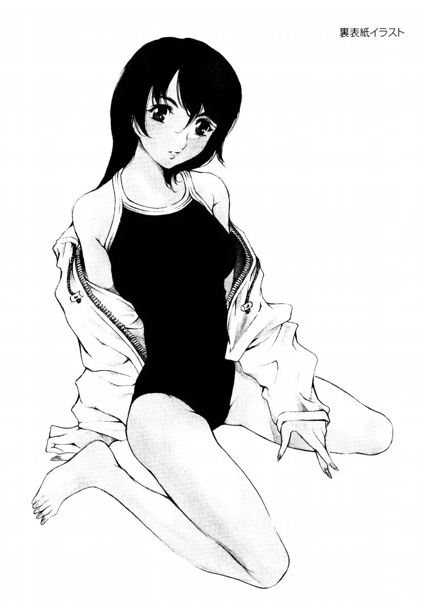 웹툰 이미지 173
