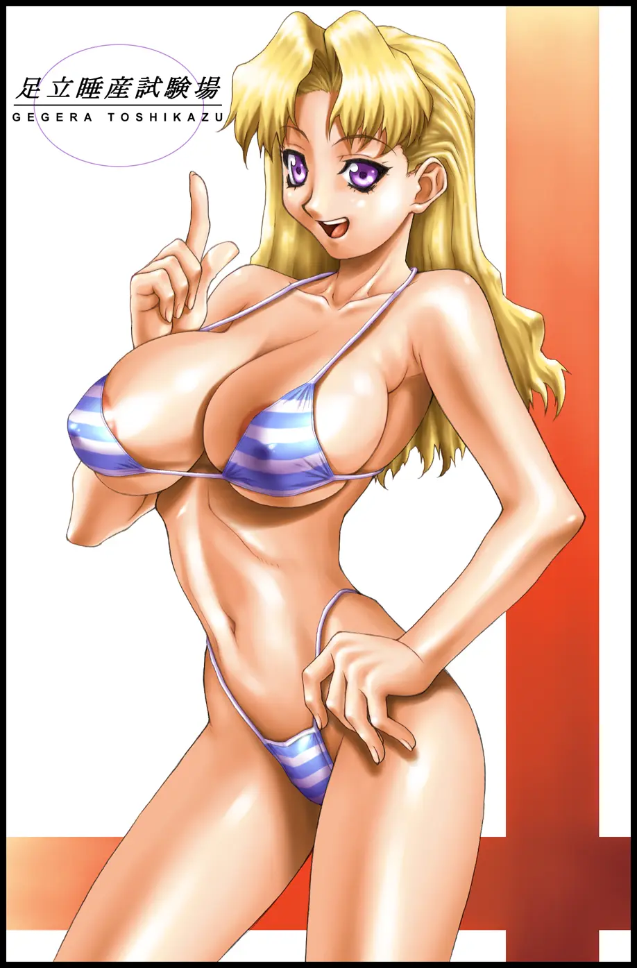웹툰 이미지 0