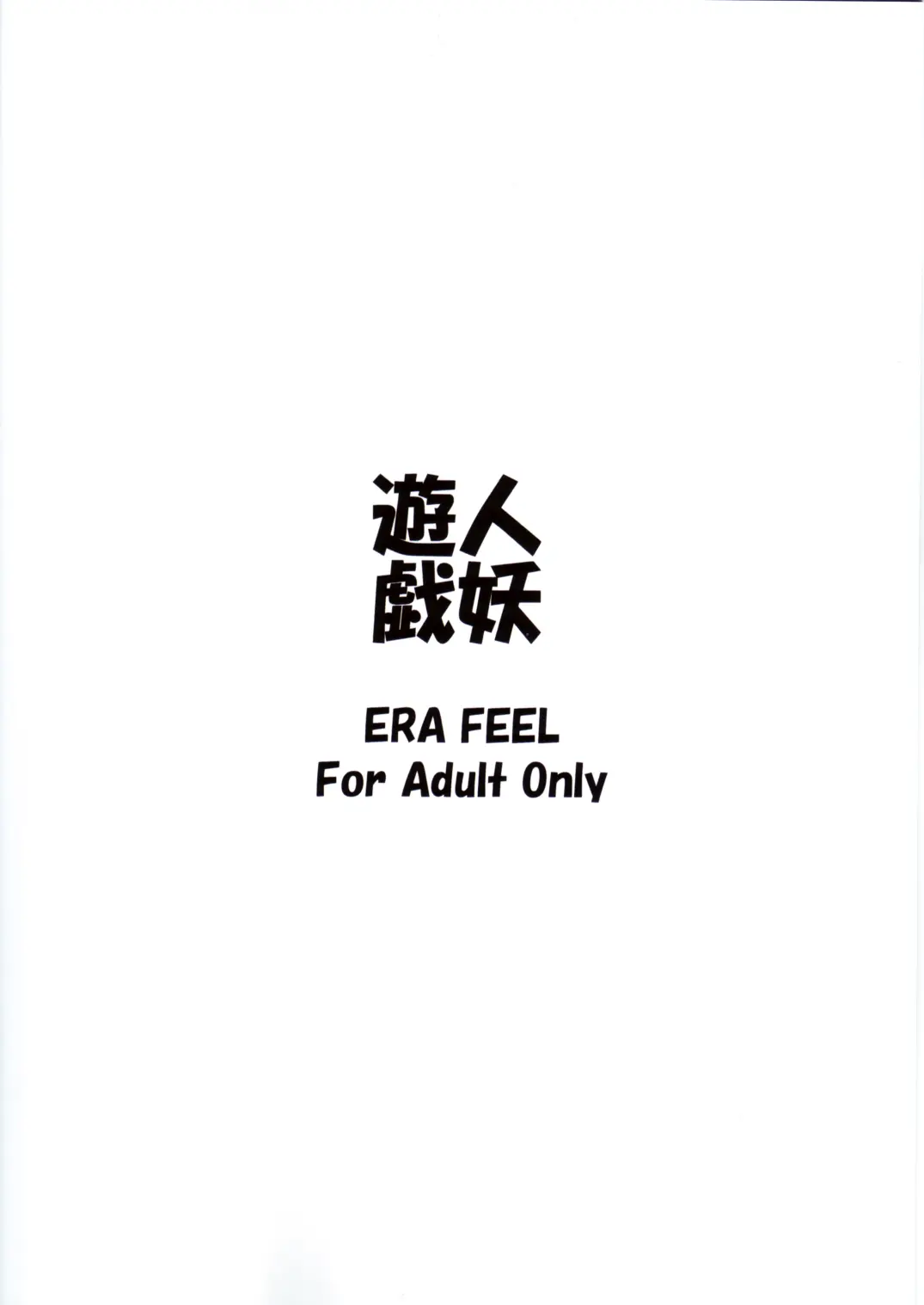 웹툰 이미지 21