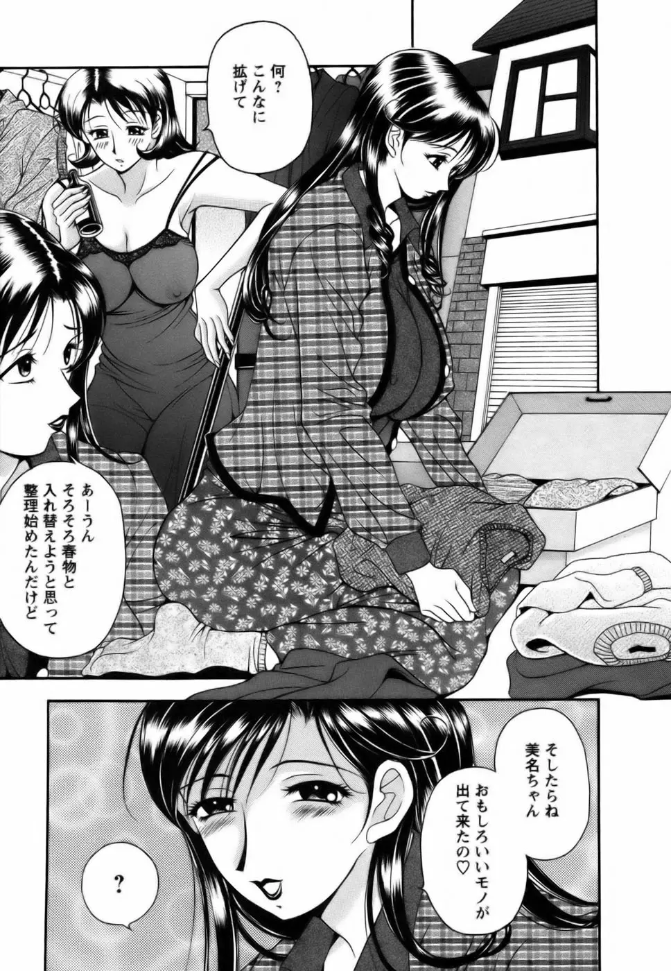 웹툰 이미지 106