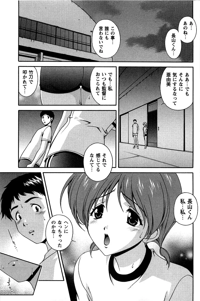 웹툰 이미지 103