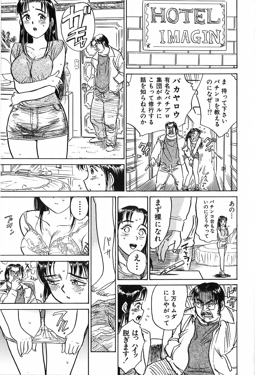 웹툰 이미지 45