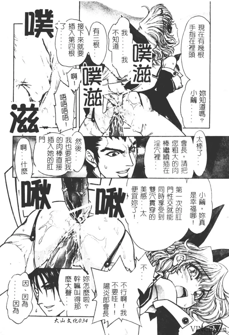 웹툰 이미지 34