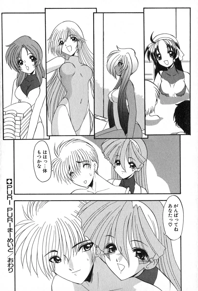 웹툰 이미지 176