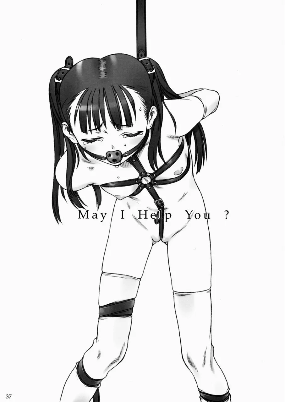 웹툰 이미지 36