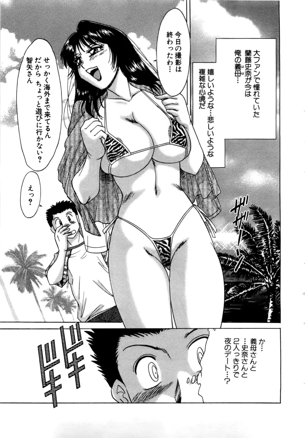웹툰 이미지 27