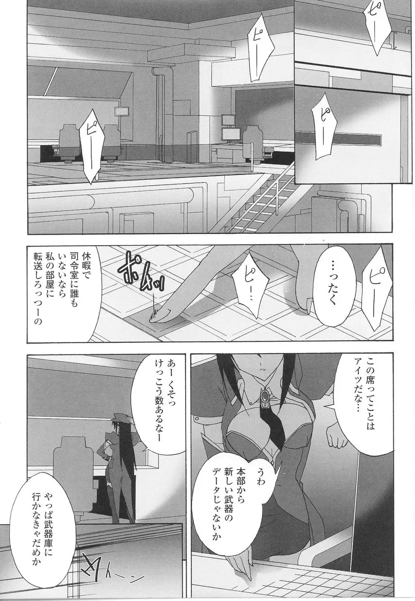 웹툰 이미지 128