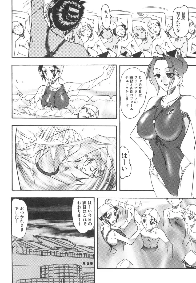 웹툰 이미지 26