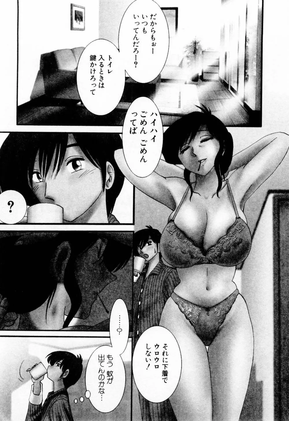 웹툰 이미지 12