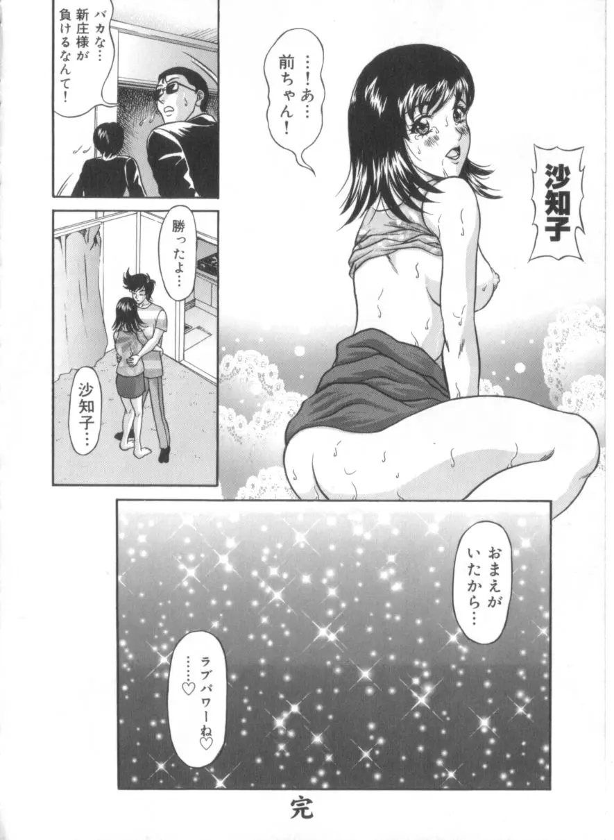 웹툰 이미지 130