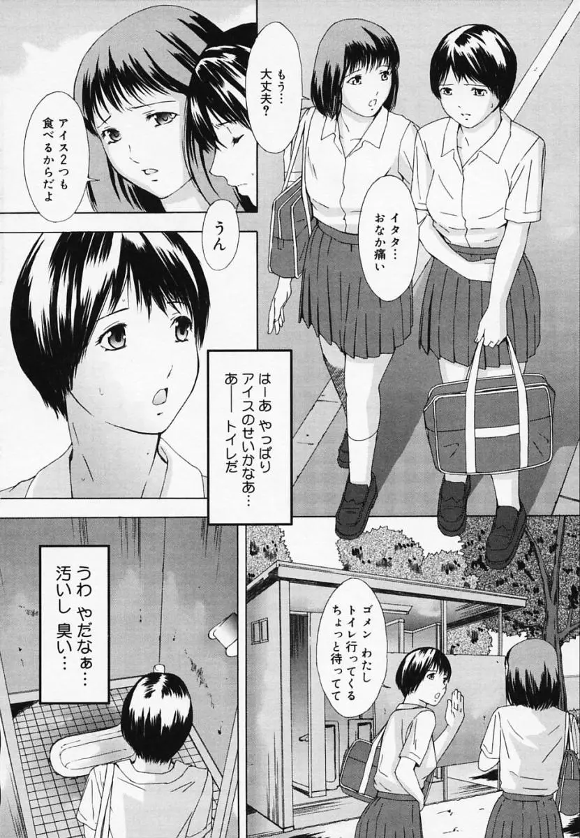 웹툰 이미지 26