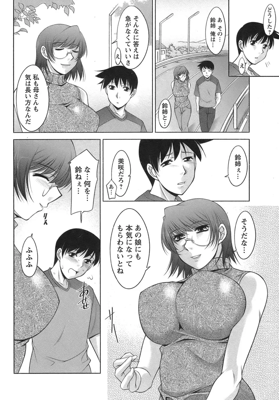 웹툰 이미지 42
