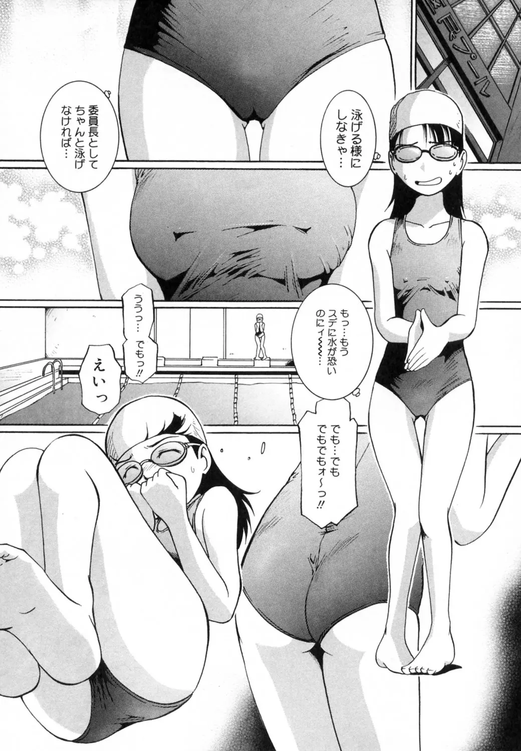 웹툰 이미지 64