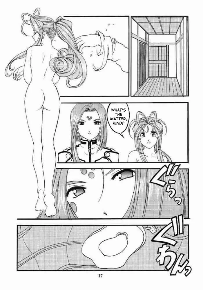 웹툰 이미지 15