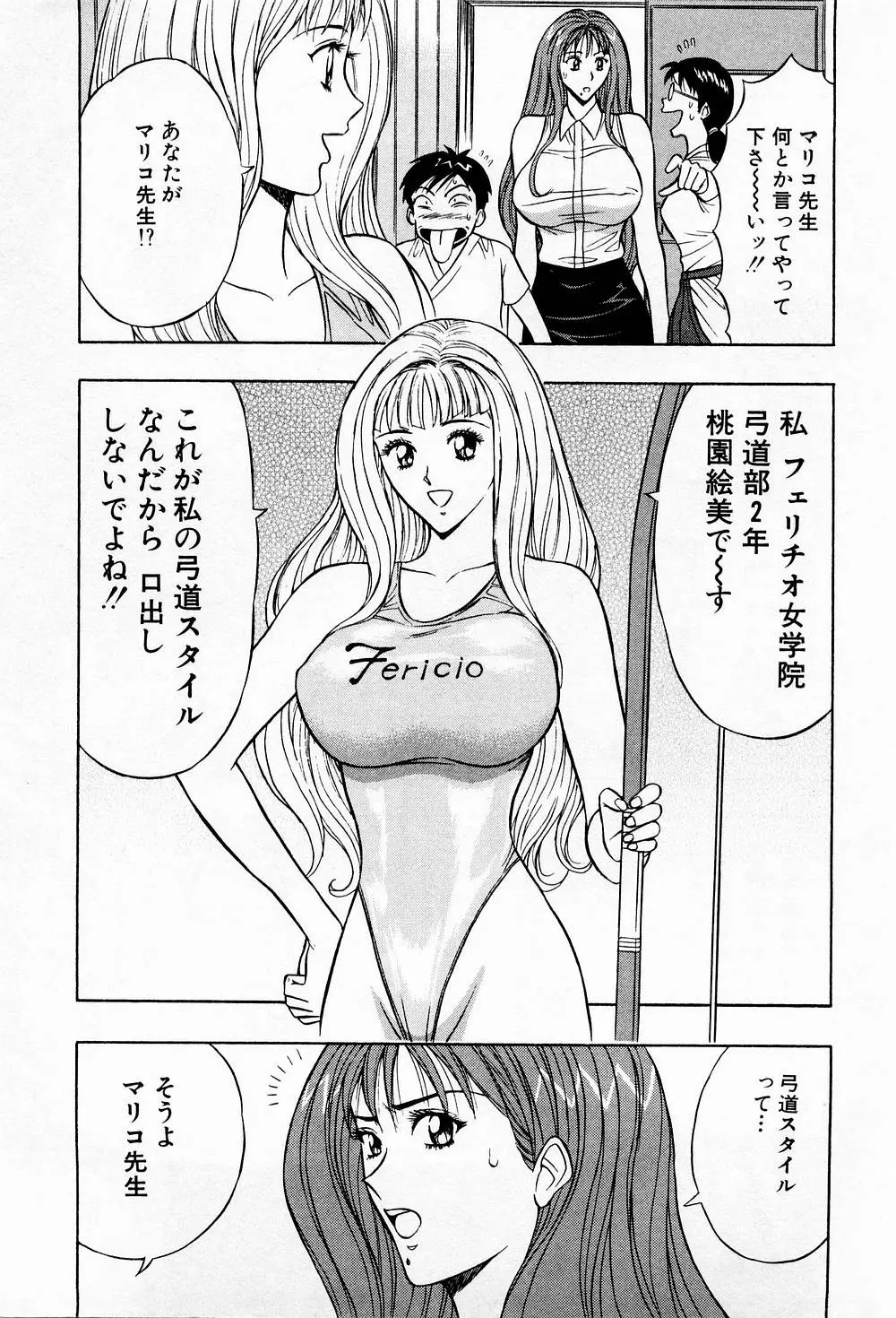 웹툰 이미지 10