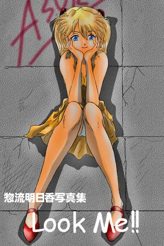 웹툰 이미지 32