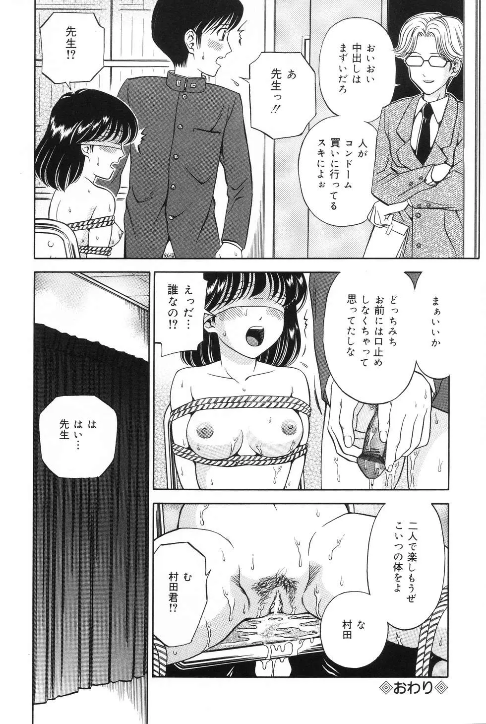 웹툰 이미지 79