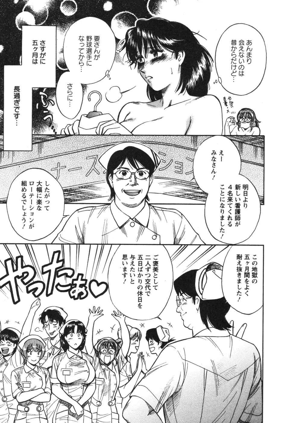 웹툰 이미지 84