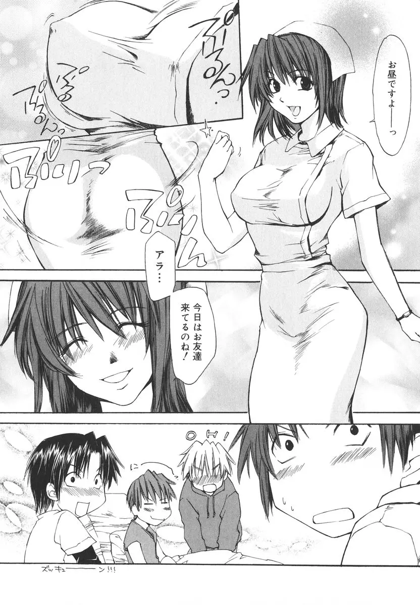 웹툰 이미지 176