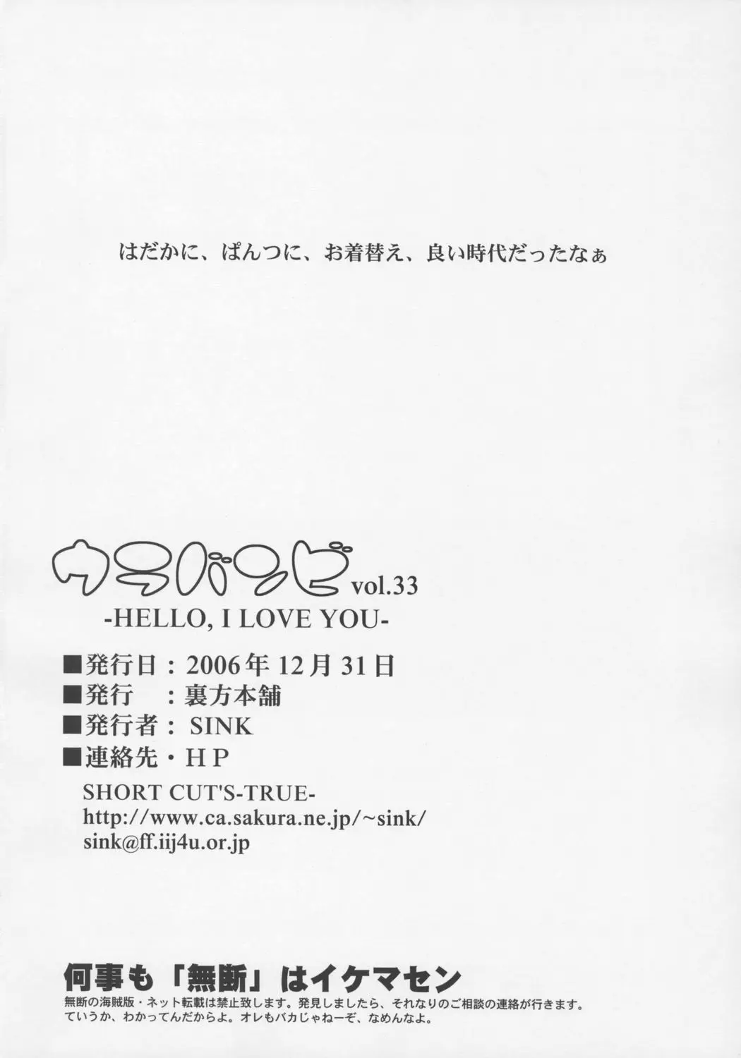 웹툰 이미지 24