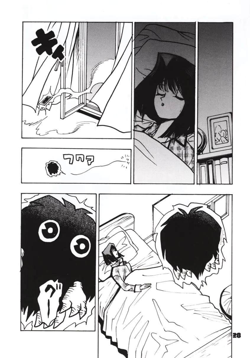 웹툰 이미지 25