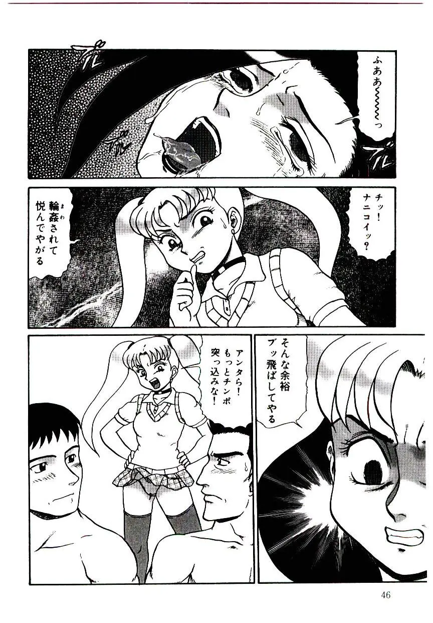 웹툰 이미지 46