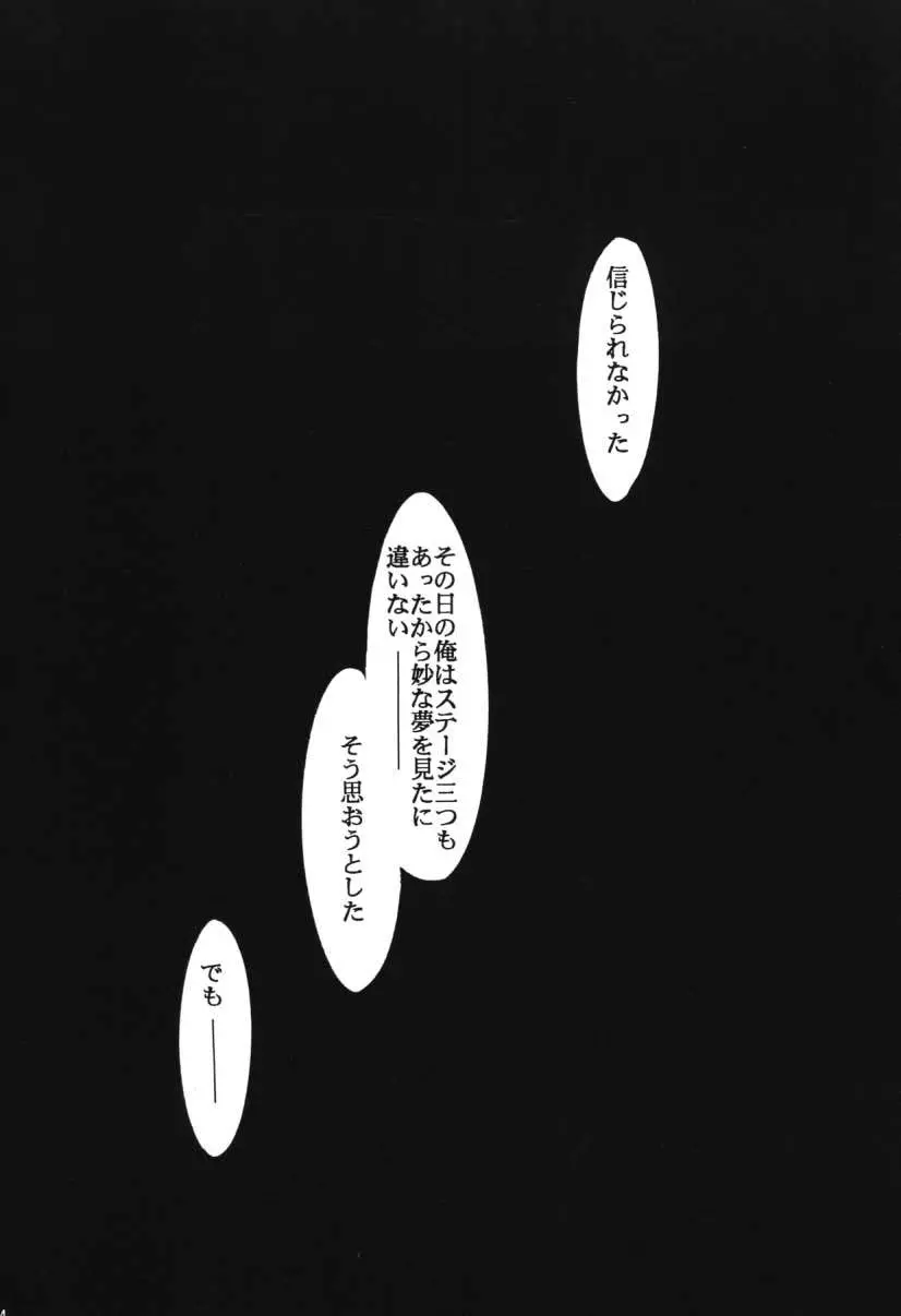웹툰 이미지 22