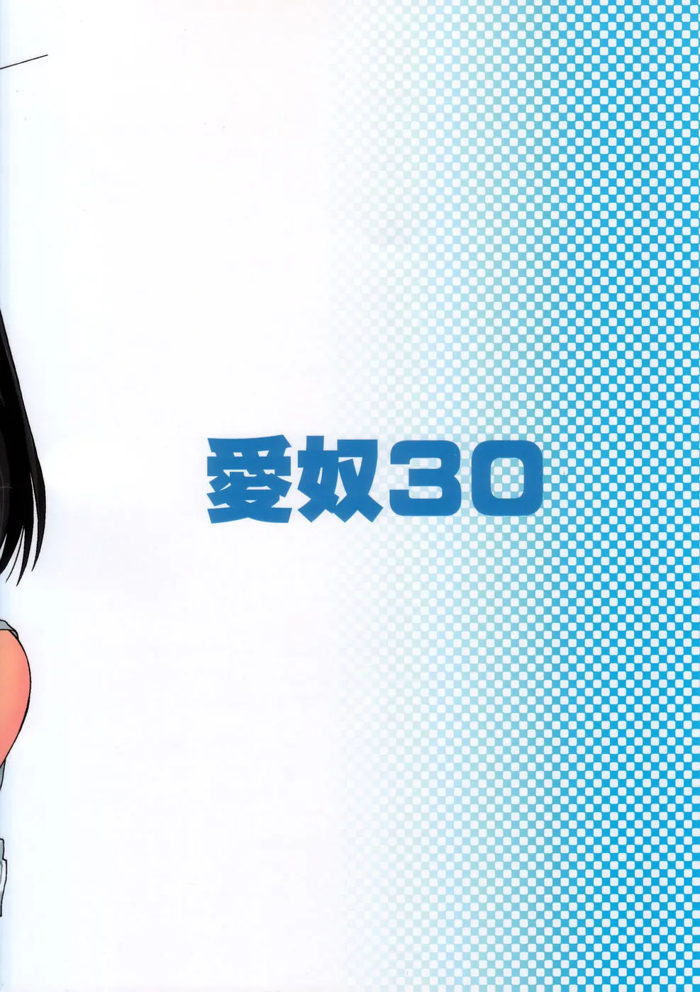 웹툰 이미지 41