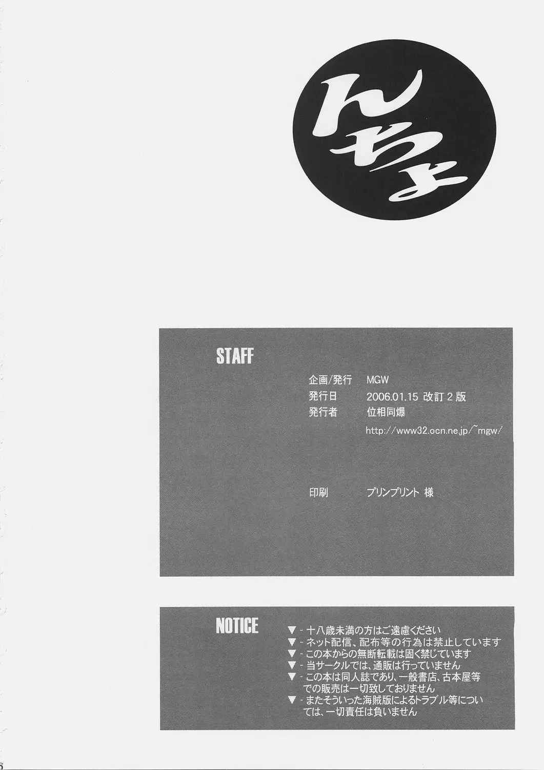 웹툰 이미지 24