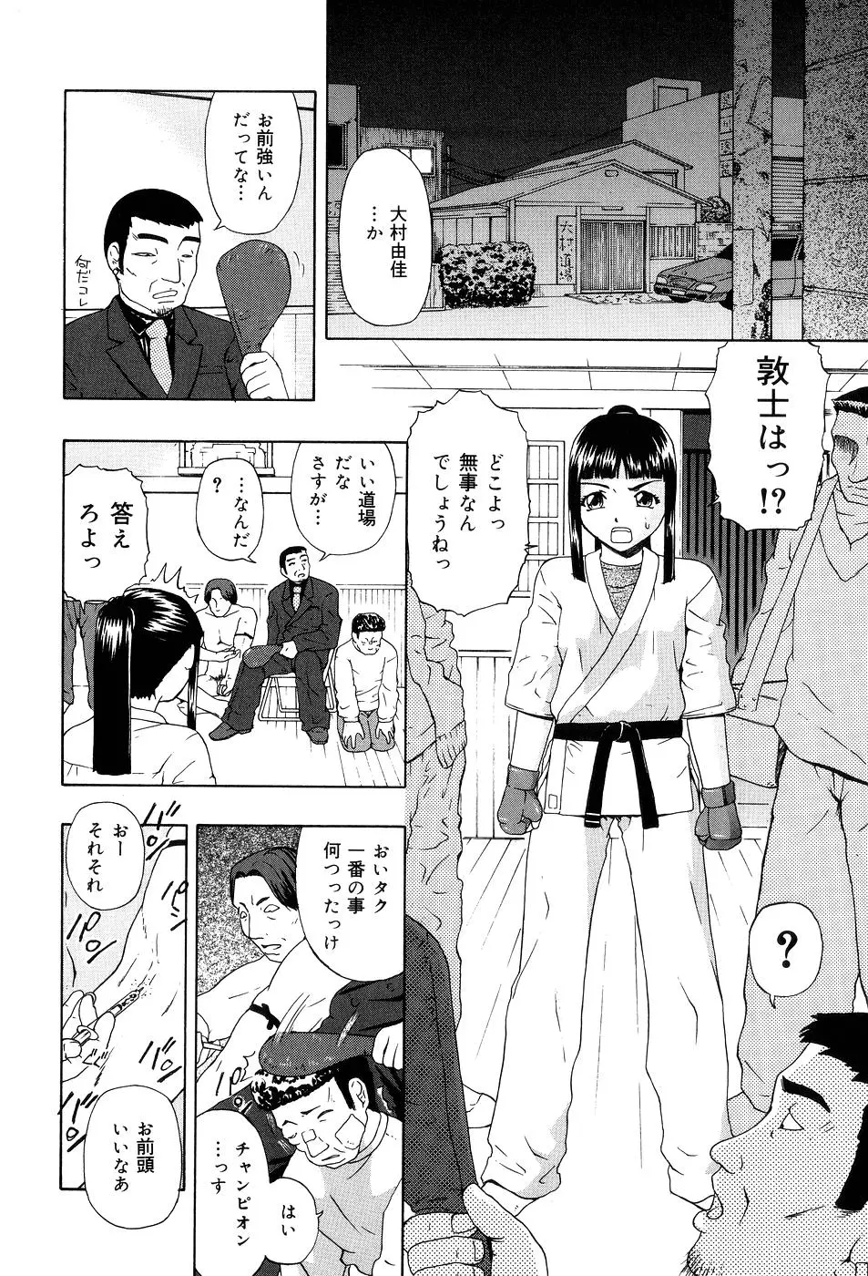 웹툰 이미지 96